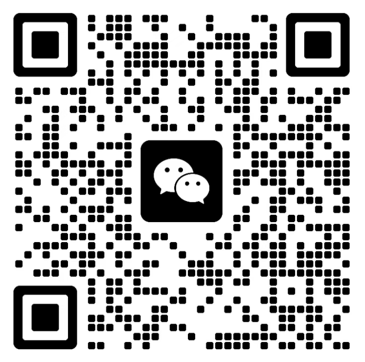 妙笔生歌客服微信二维码
